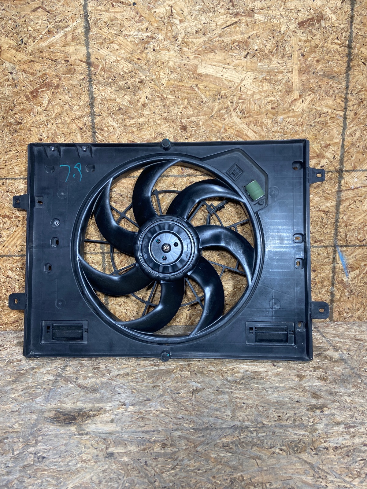 Ford Territory 2023 - 2025 Motoventilador Usado Original