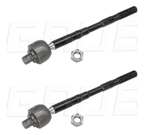 Par Vieletas Terminales Interiores X-trail 2015-2022 6794026, foto 1