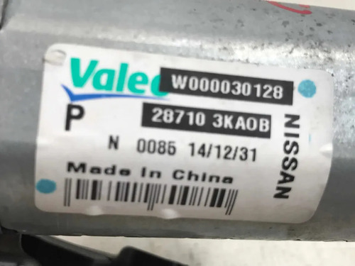 Motor Limpiador Medallon Nissan Pathfinder 2013-2020, foto 1